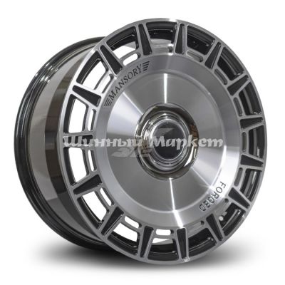 AY Forged DB3
