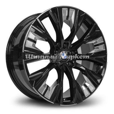 Forged 2460