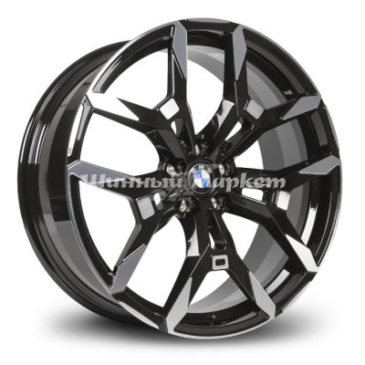 Forged 2461