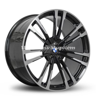 Forged 2465
