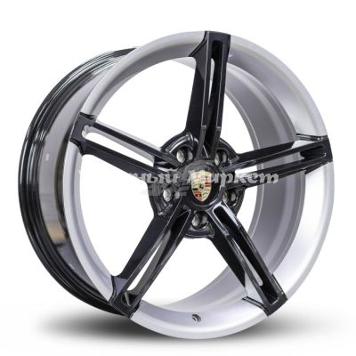 Forged 866
