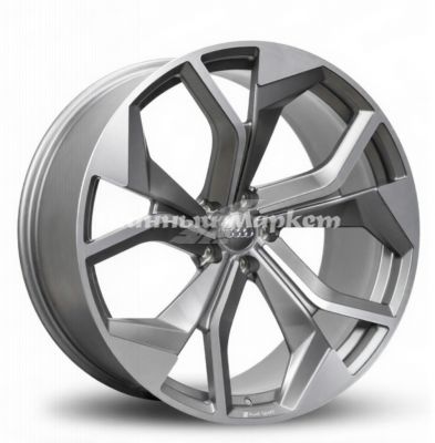 Forged AD210