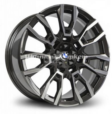 Forged BM960