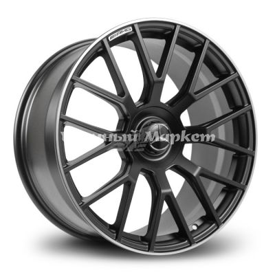 Forged D074