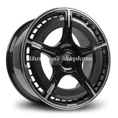 Forged D167