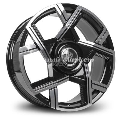 Forged D179