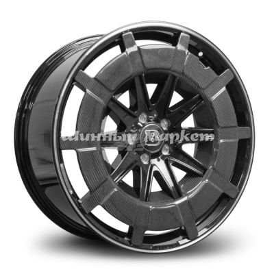 Forged D255