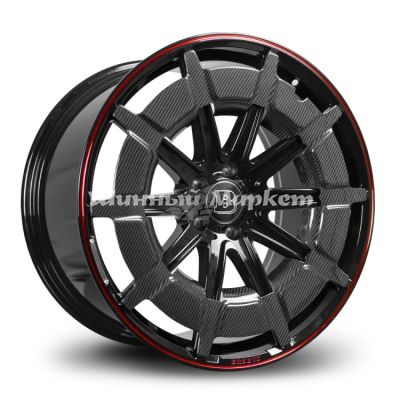 Forged D255