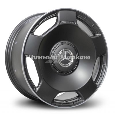 Forged D257