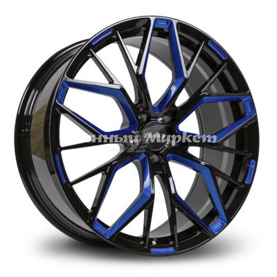 Forged PL2709