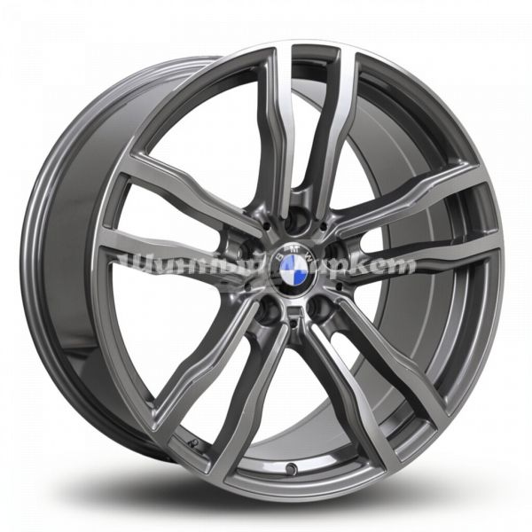 Forged S570