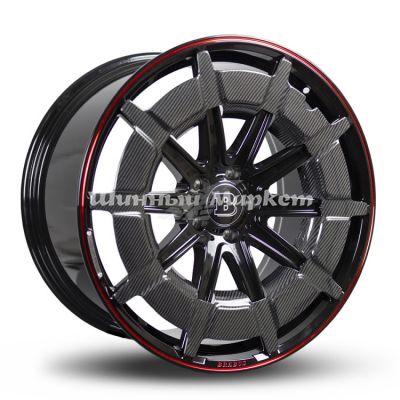 Forged YK267