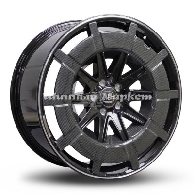 Forged YK267