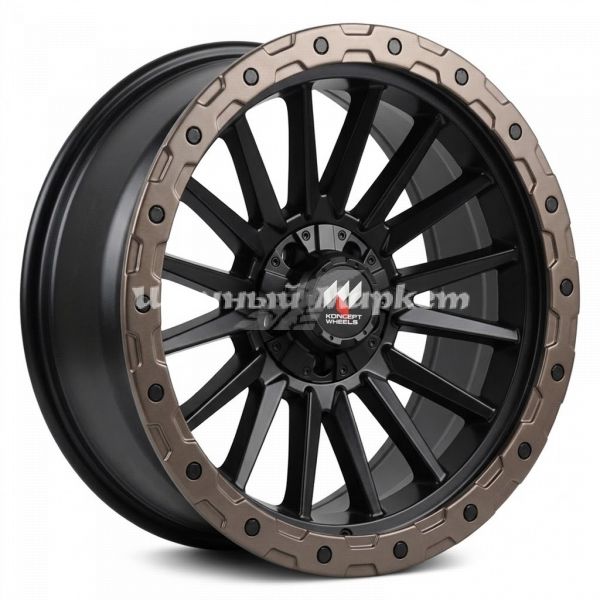 Zumbo WheelsA0294