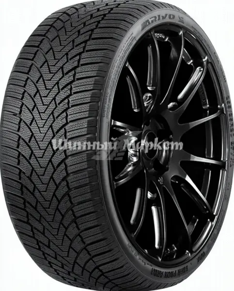 Arivo&nbsp;Winmaster ProX ARW 3