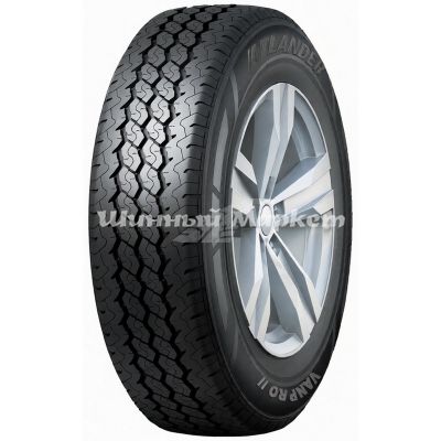 Atlander&nbsp;VANPRO II