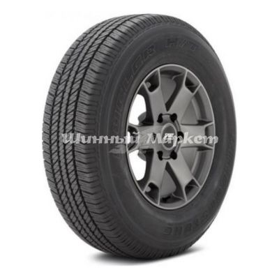 Bridgestone 684 II