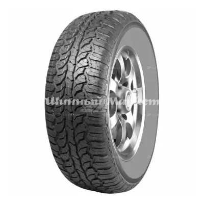 Compasal&nbsp;VERSANT A/T