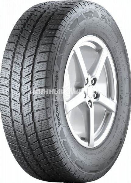 Continental&nbsp;VanContact Winter