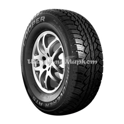 CooperDiscoverer ATS