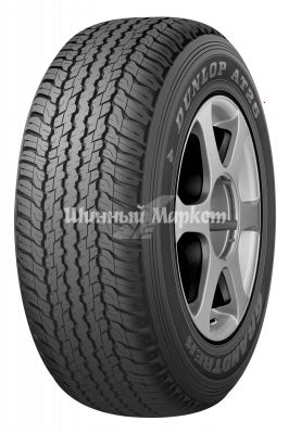 Dunlop Grandtrek AT25