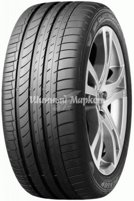 Dunlop SP QuattroMaxx