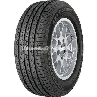 Зимние шиныGislavedIcecontrol215/55 R1899T