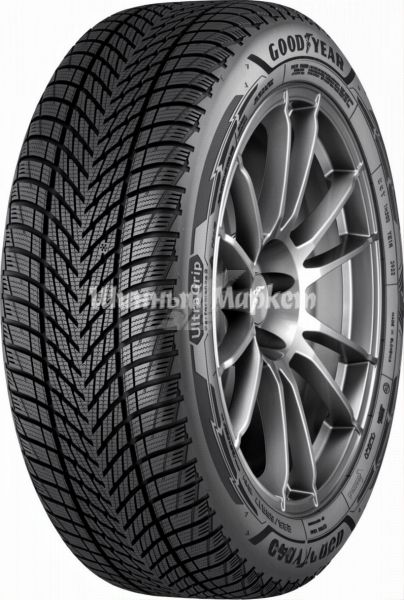Goodyear