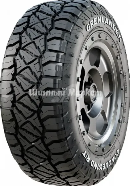 Grenlander&nbsp;Conquewind R/T