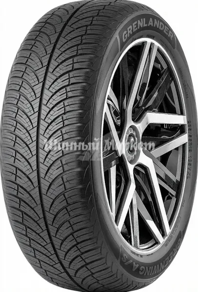 Grenlander&nbsp;GREENWING A/S