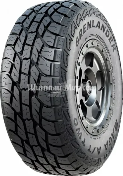 Grenlander&nbsp;Maga A/T Two