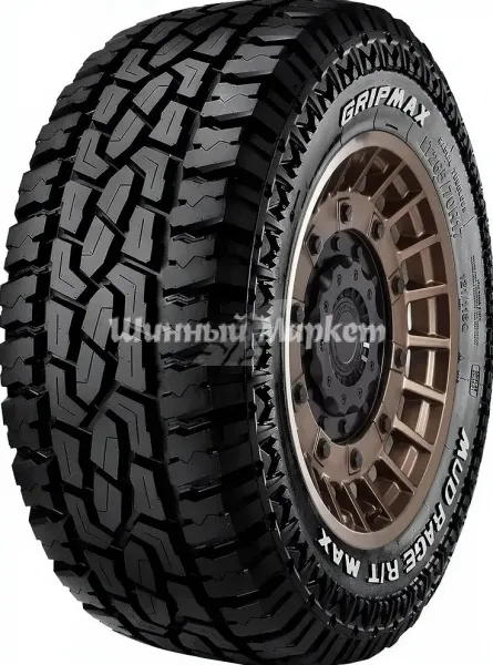 GripmaxMud rage r/t max