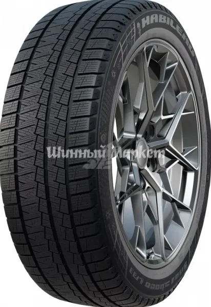 HabileadSnowShoes AW33