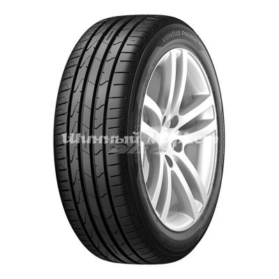 Hankook