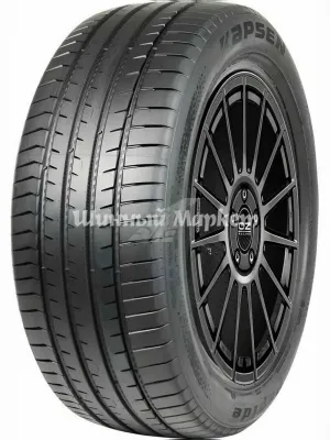 Kapsen&nbsp;Papide K3000