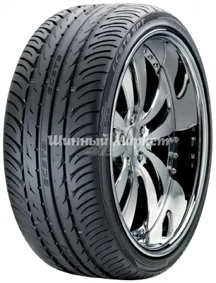 Kumho