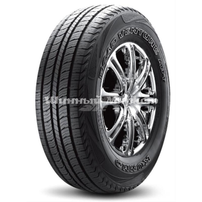 Kumho