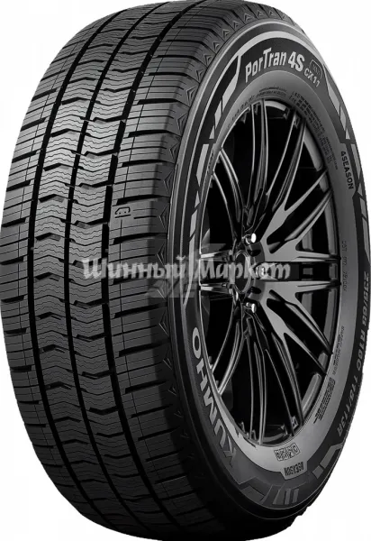Kumho&nbsp;PorTran 4S CX11