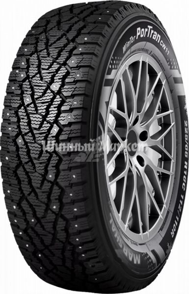 Kumho