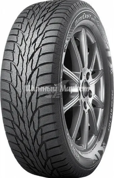 Kumho&nbsp;WinterCraft SUV Ice WS51