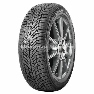 Kumho&nbsp;WinterCraft WP52