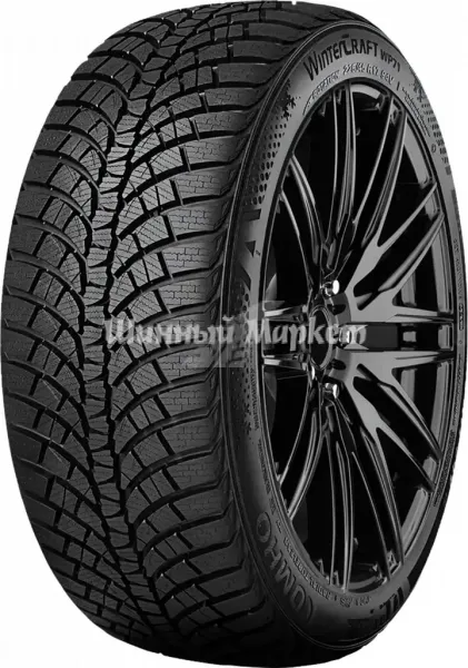 Kumho&nbsp;WinterCraft WP71
