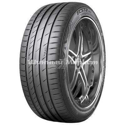 Kumho