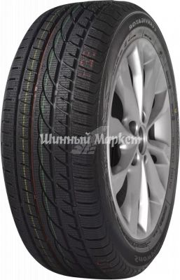 Lanvigator&nbsp;Snowpower