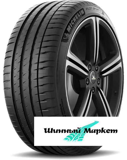 Летние шиныMichelinPilot Sport 4 Acoustic235/45 R21101Y