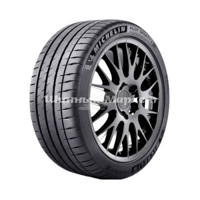 Michelin Pilot Sport 4 S