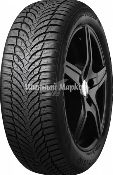 Nexen&nbsp;Winguard SnowG WH2