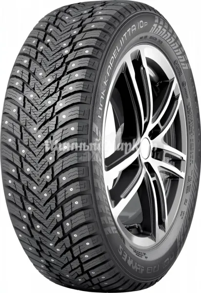 Nokian Tyres&nbsp;Hakkapeliitta 10p