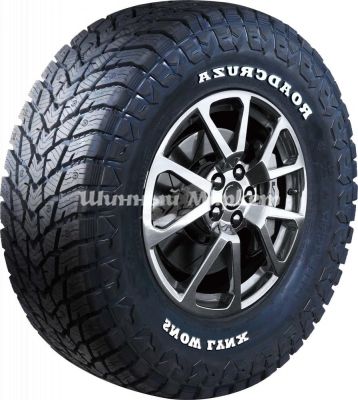 Roadcruza Snow Lynx