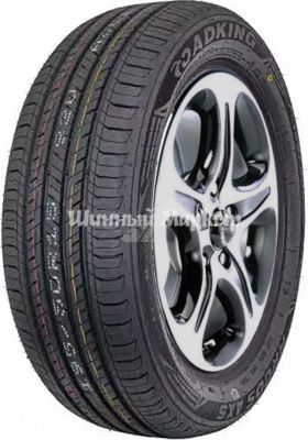 Roadking&nbsp;Argos AX5